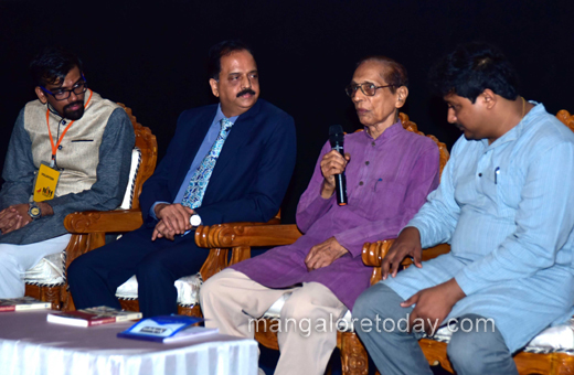 Nitte Film Festival 2018
